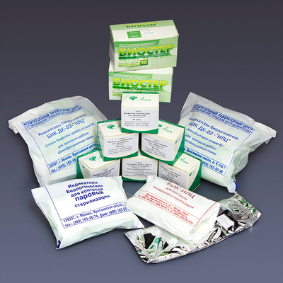 Индикатор стерилиз. биол. (д/жидк.) БИОСТЕР ПАР 112/10 (112/20), 20 шт/уп