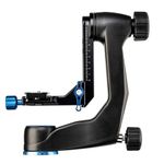 Складная карданная голова карбоновая Benro GH5C