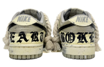 Кроссовки Nike Dunk Low Retro