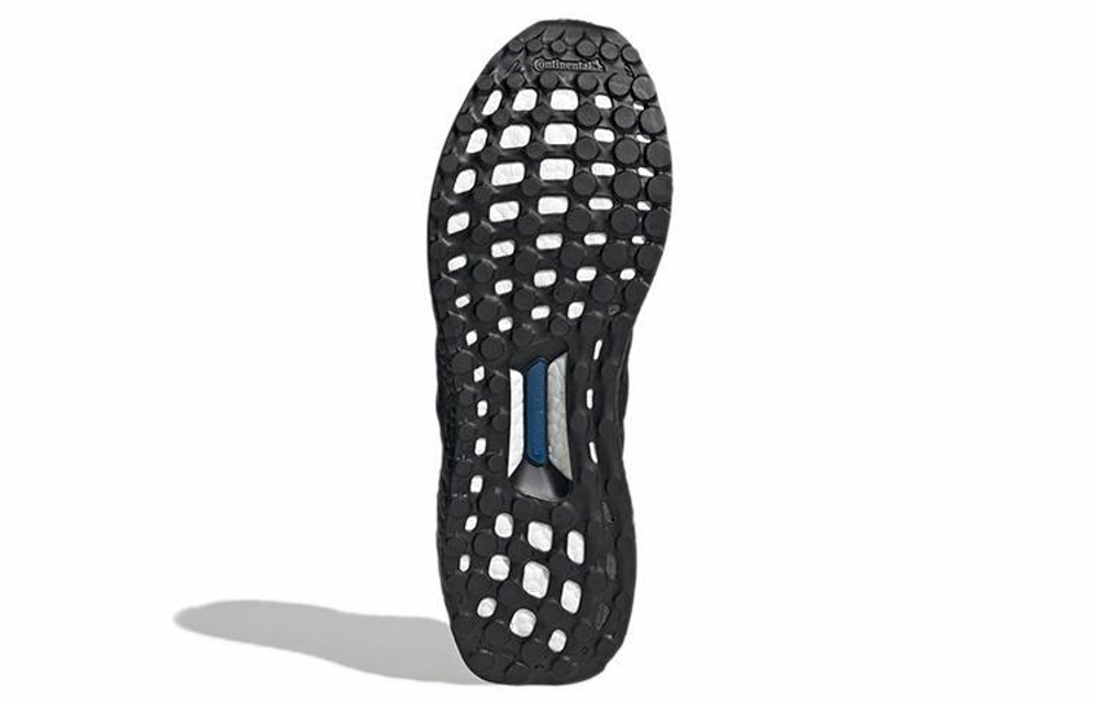 Кроссовки Adidas Ultraboost Dna