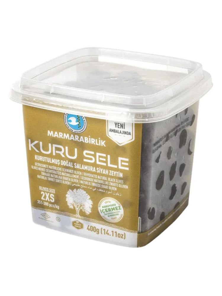 Маслины Marmarabirlik Kuru Sele 2XS вяленые 400 г 2 шт