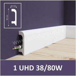 Плинтус Unica UHD 38/80W, белый, L 2.4м