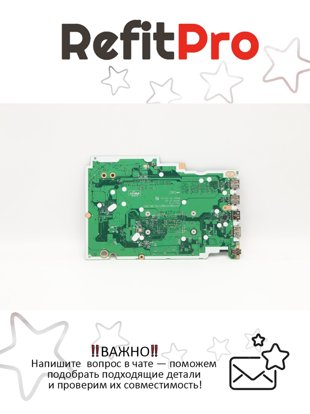 Материнская плата для ноутбука Lenovo IdeaPad 3-17ADA05 L 81W2 NOK R-33250U UMA 4G (5B20S44291), оригинал