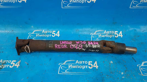 Карданный вал NISSAN LARGO 1998