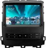 Магнитола для Lexus GX470 J120, Toyota Land Cruiser Prado 120 (климат на ШГУ, рамка тип 2) - Teyes CC4 монитор 9.2" 2K QLED на Android 14, Snapdragon 680, DSP, CarPlay, 4G SIM-слот