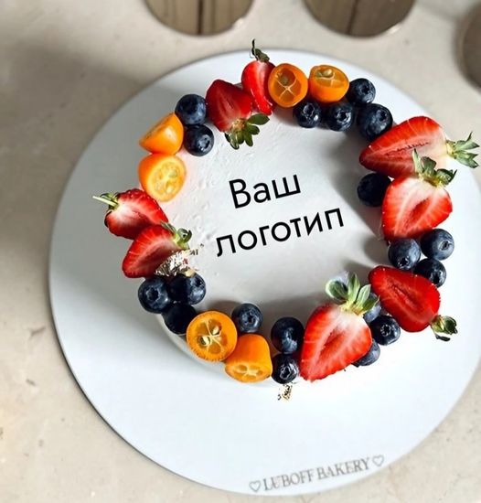 Торт с логотипом или фото с ассорти ягоды