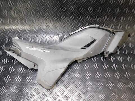 Пластик боковой правый Honda NC700XA LD RC63 83600-MGS-D30 иаыв