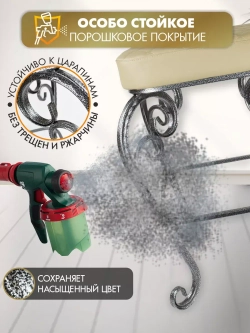 Стул Элегия-4