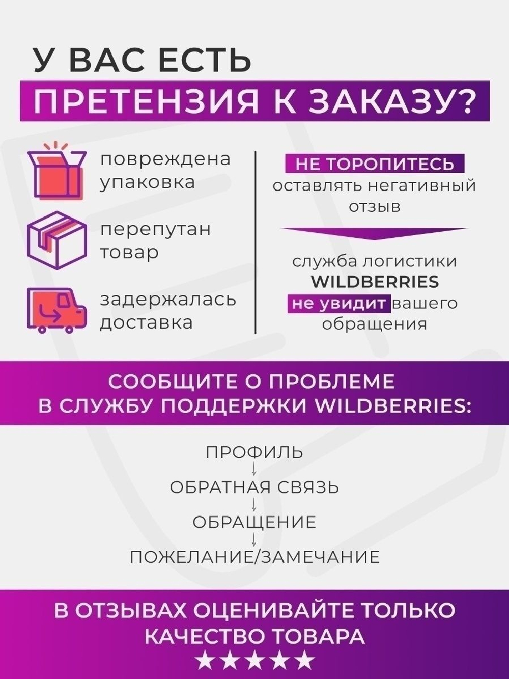 Калькулятор настольный электронный канцелярия для офиса