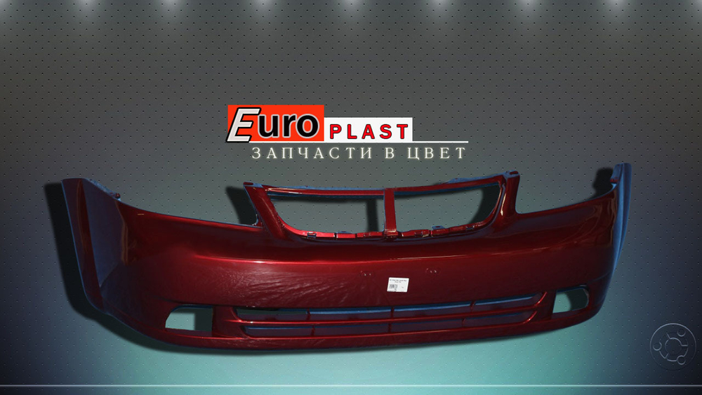 Передний бампер красный для Chevrolet Lacetti седан