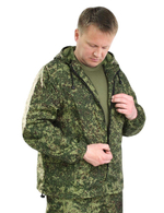 Маскхалат летний цифра