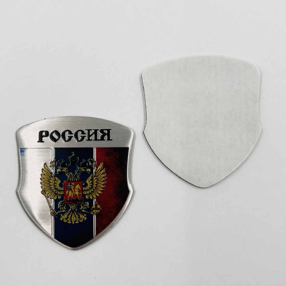 Эмблема (шильдик) Герб России на автомобиль, мотоцикл, велосипед или гаджет, наклейка Герб России 2 шт