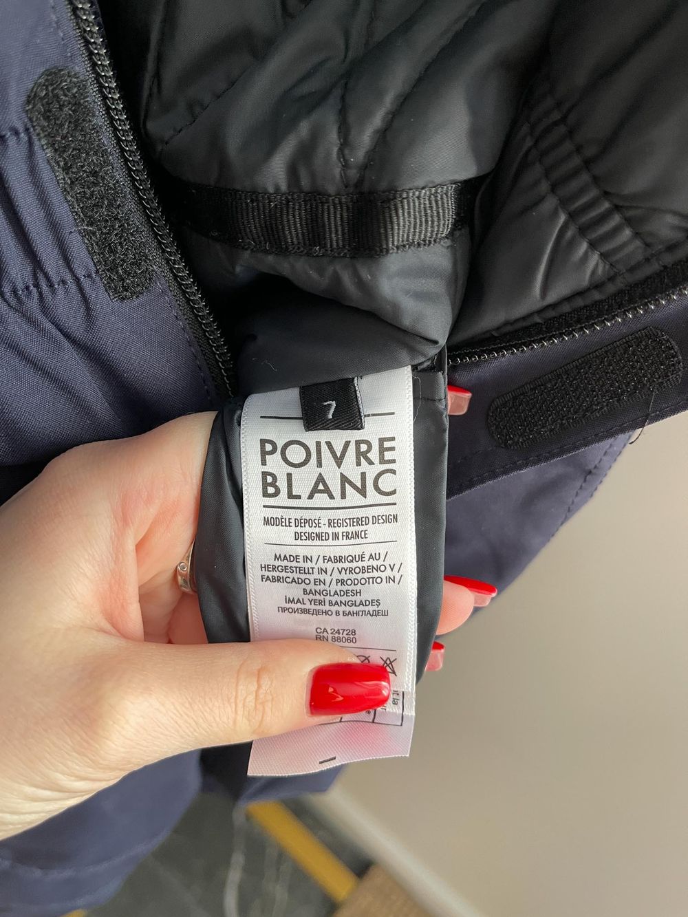 Полукомбинезон Poivre Blanc