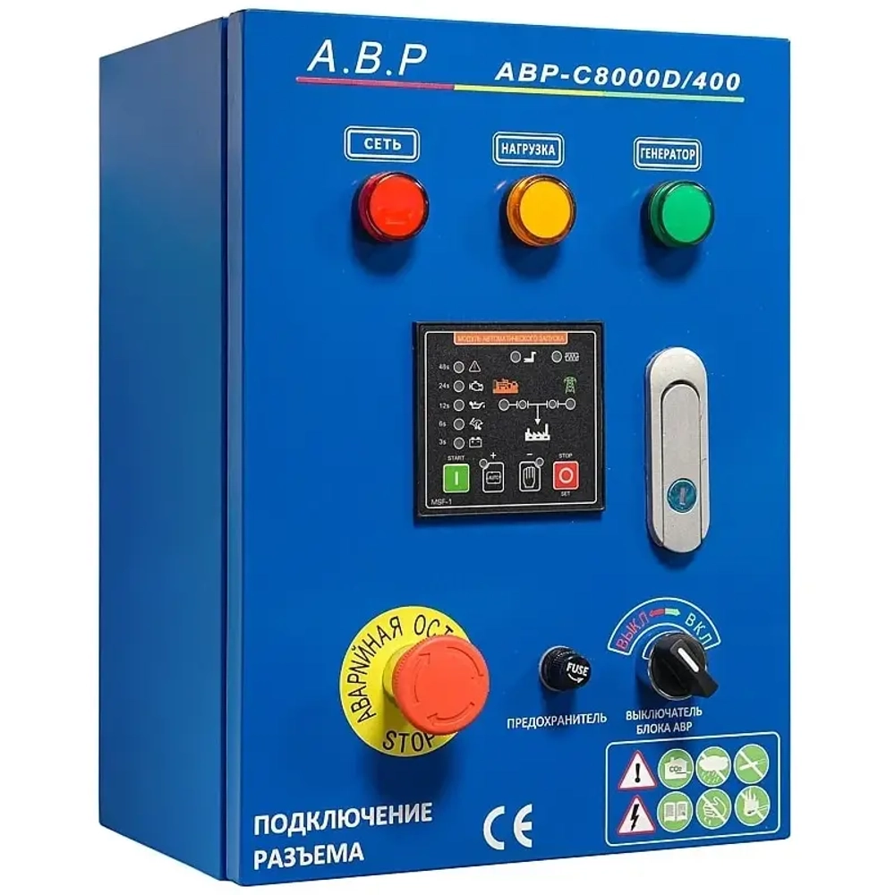 ТСС SDG 8000EH3A дизельный генератор с блоком АВР ТСС АВР-С 8000D/400 100051/190138