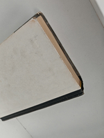 Генералиссимус Суворов