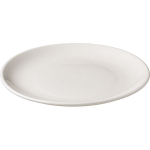 Тарелка «Кунстверк» мелкая без борта;фарфор;D=205,H=17мм;белый (Цвет: белый)