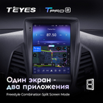 Teyes TPRO 2 9,7"для Ford EcoSport Eco Sport 2014-2018