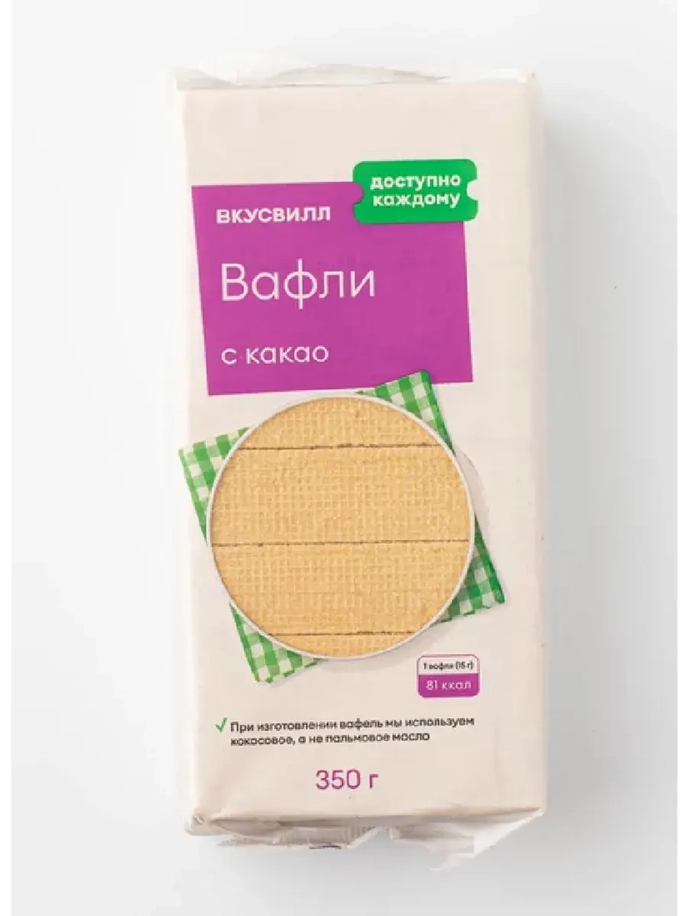 Вафли с какао, 350г