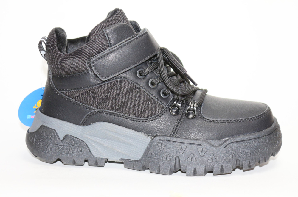 Ботинки детские демисезонные Пчёлка Доми арт. G1610