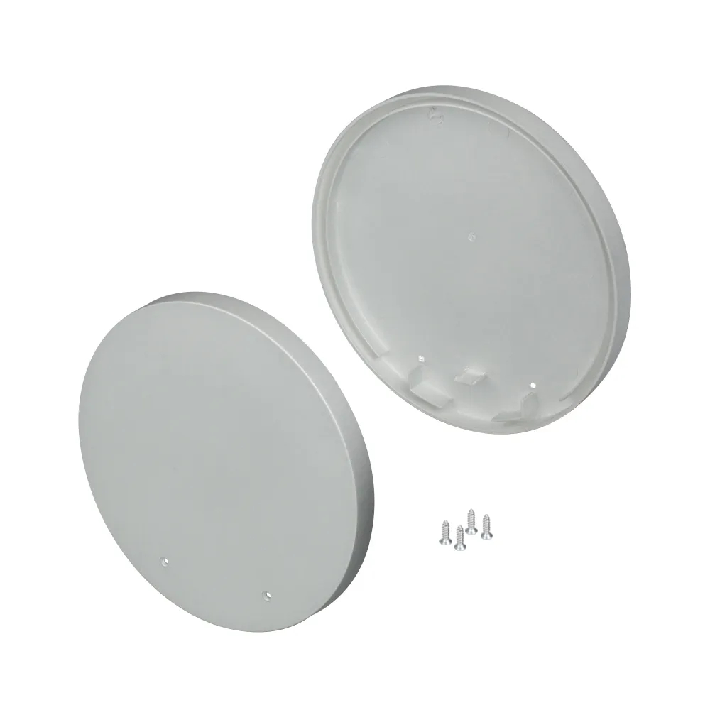 Заглушка SL-ROUND-D120 (Arlight, Пластик) 019285