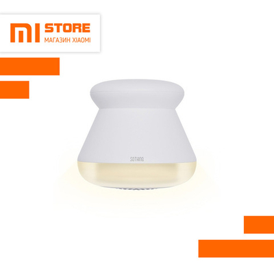 Машинка для удаления катышков Xiaomi Sothing Pudding Fabric Shaver DSHJ-S-2002