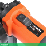 Угловая шлифмашина Patriot AG 132L (110301132)