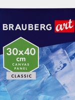 Холст на картоне с контуром BRAUBERG ART CLASSIC "МУЗА", 30х40см, грунтованный, хлопок, 191547