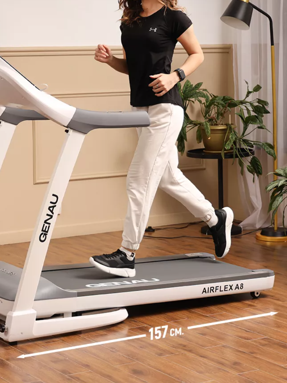 Беговая дорожка Genau AirFlex A8