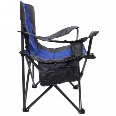 Кресло складное с подлокотниками до 120кг Турист 62*63*95см серо-синее