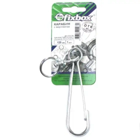 Карабин с вертлюгом 120 мм (белый цинк 1 шт)