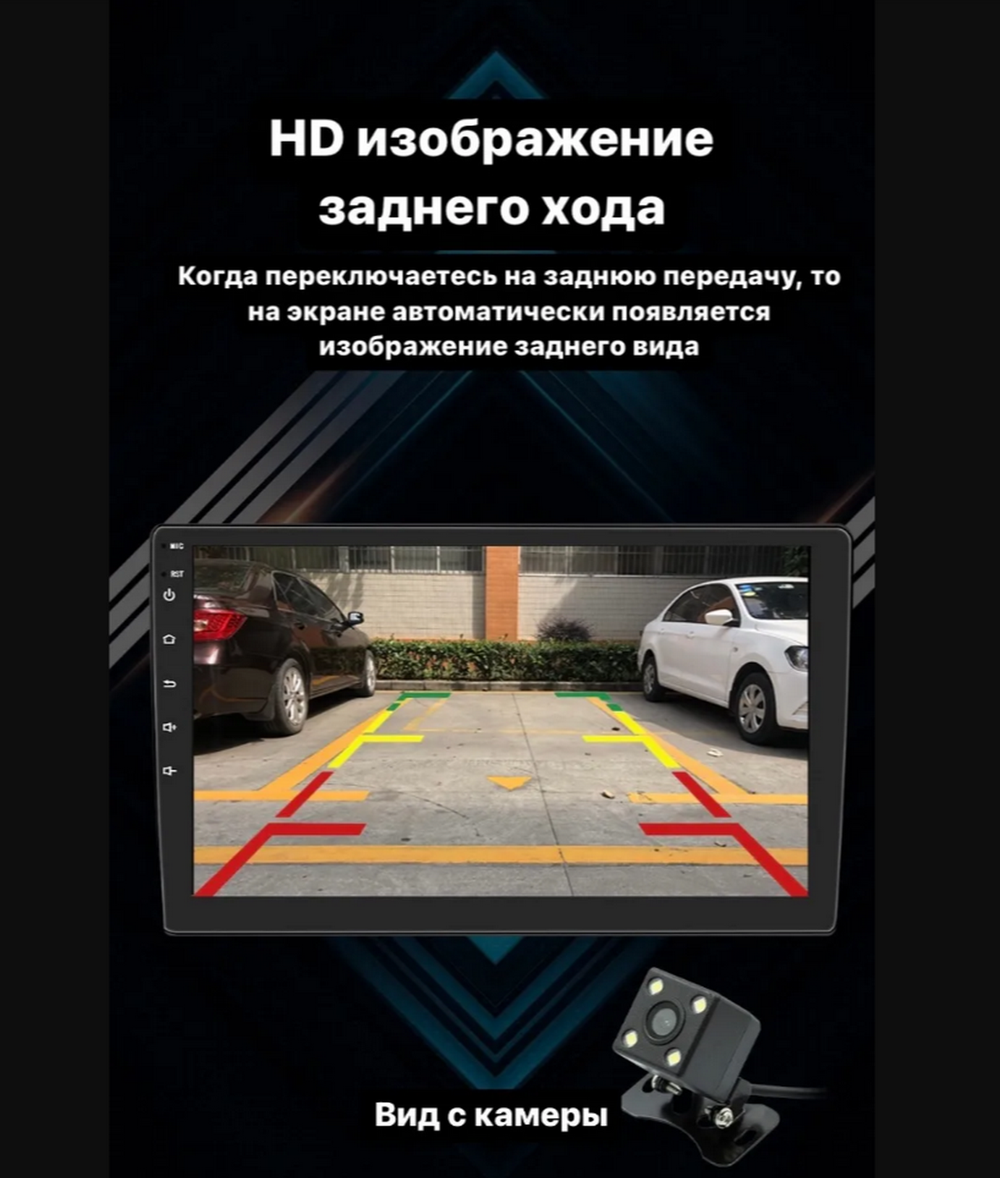 Автомагнитола 2DIN Pionerr X9 (9"/BT/2+32GB) Android 12.0