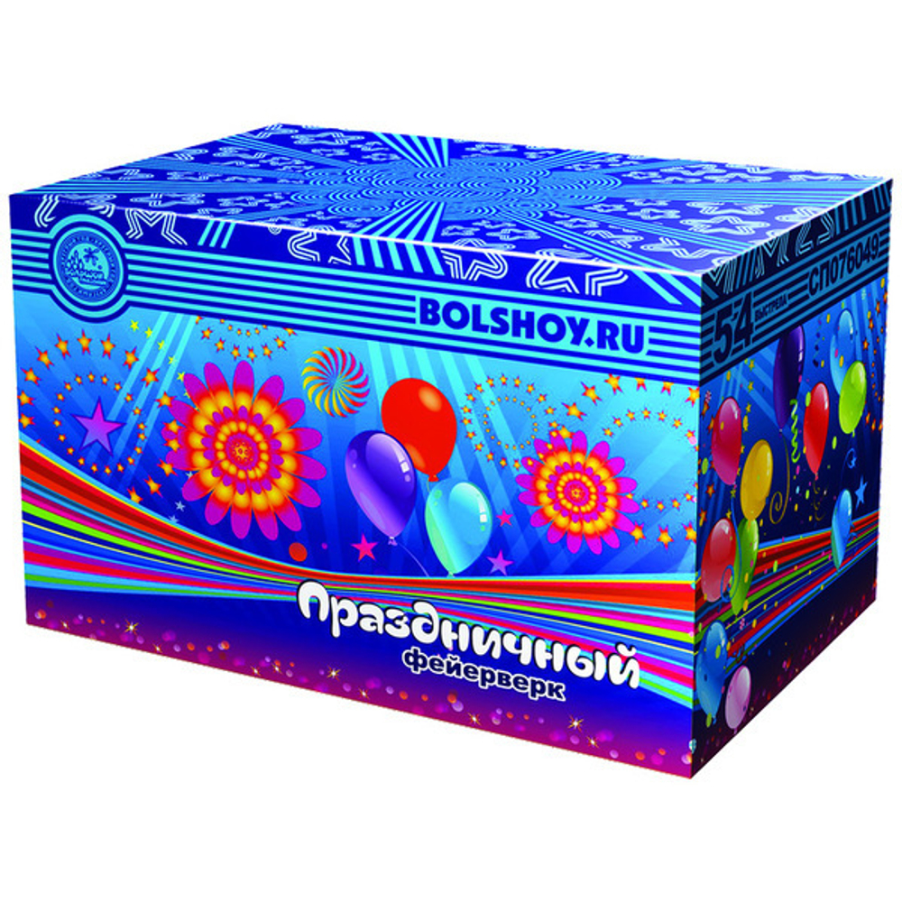 Салют профессиональный «Праздничный» 54 залпа