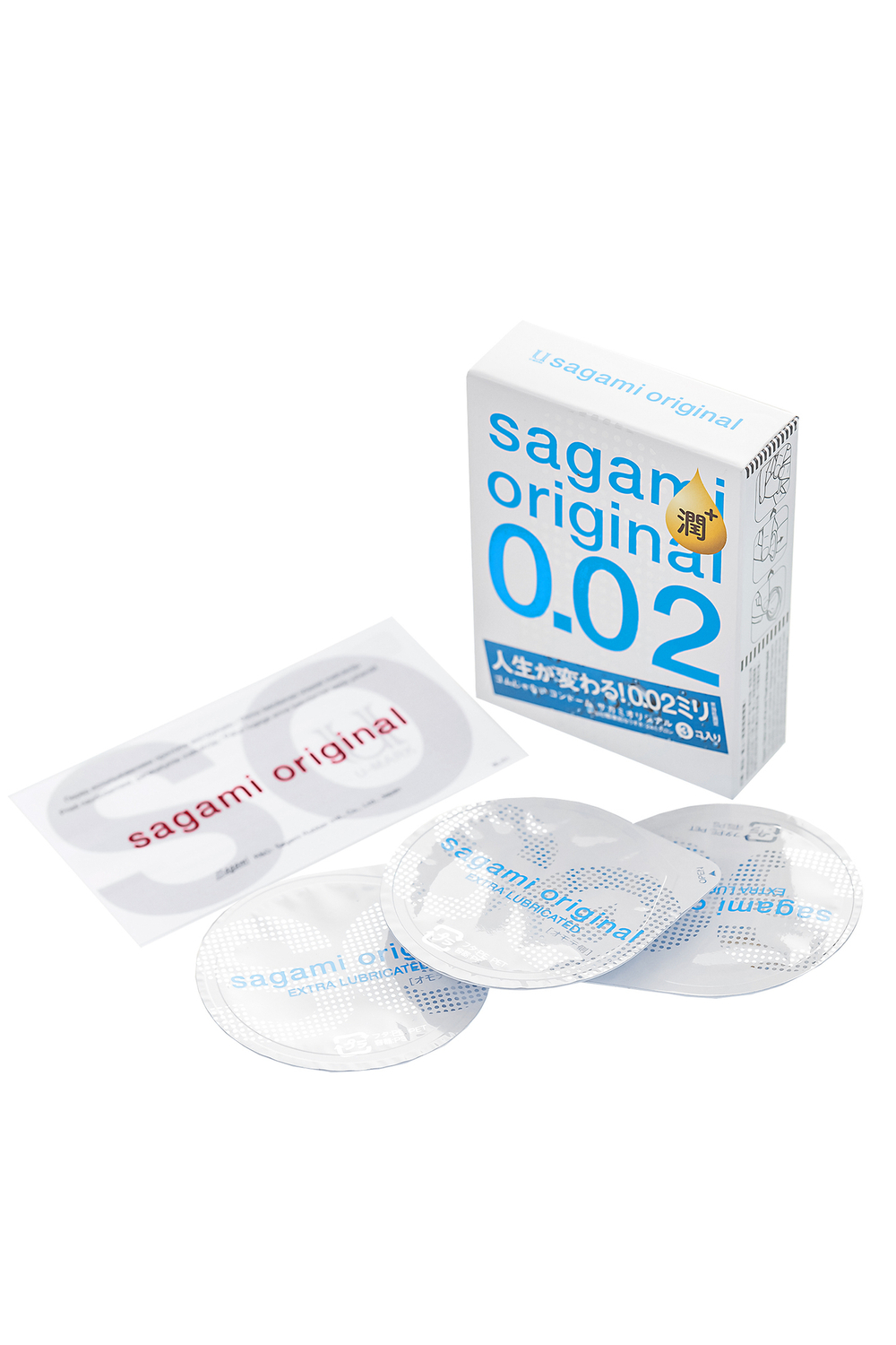 Презервативы полиуретановые Sagami Original 0.02 Extra Lub 3шт