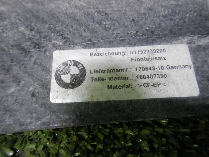 Юбка переднего бампера BMW X5 F15 (2013-2018) M-Performance карбон