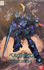 Сборная Фигурка Mobile Suit XM-05 Gundam F91