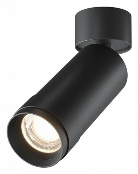 Накладной светильник Maytoni Focus Zoom C055CL-L12W4K-Z-B