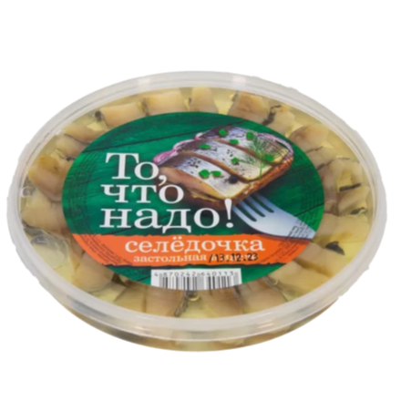 Селедочка То,что надо! в масле 150 гр
