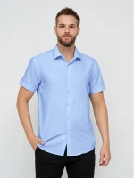 Рубашка приталенная с коротким рукавом