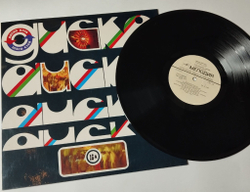 Винтажная виниловая пластинка LP Поет Михаил Боярский (СССР 1986)