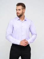 Рубашка классическая с длинным рукавом приталенная