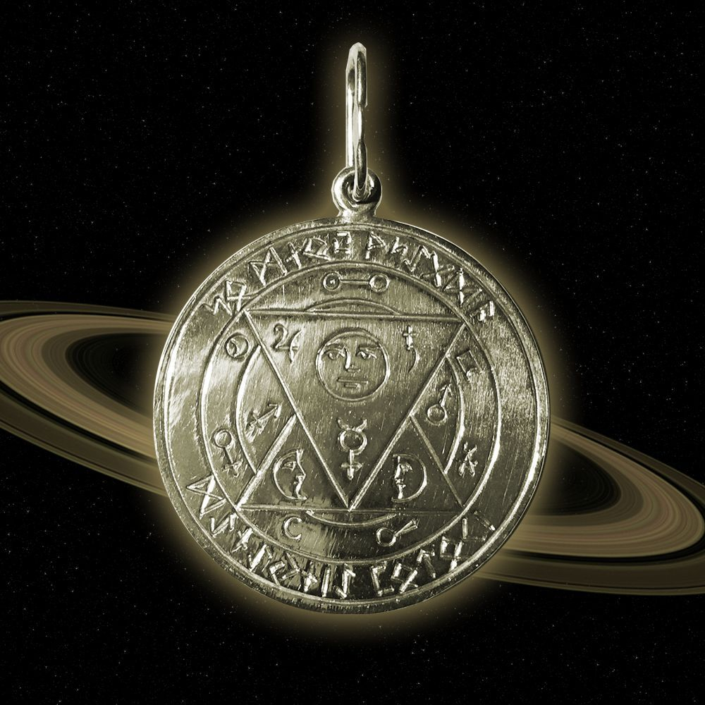 Талисман Сатурн покровитель Небесного Закона ЮИБ-31