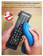 Чехол для пульта WiMAX 50*170мм