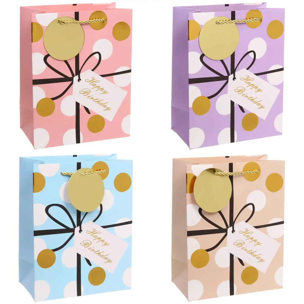Пакет подарочный «Happy» 23*18*10 см
