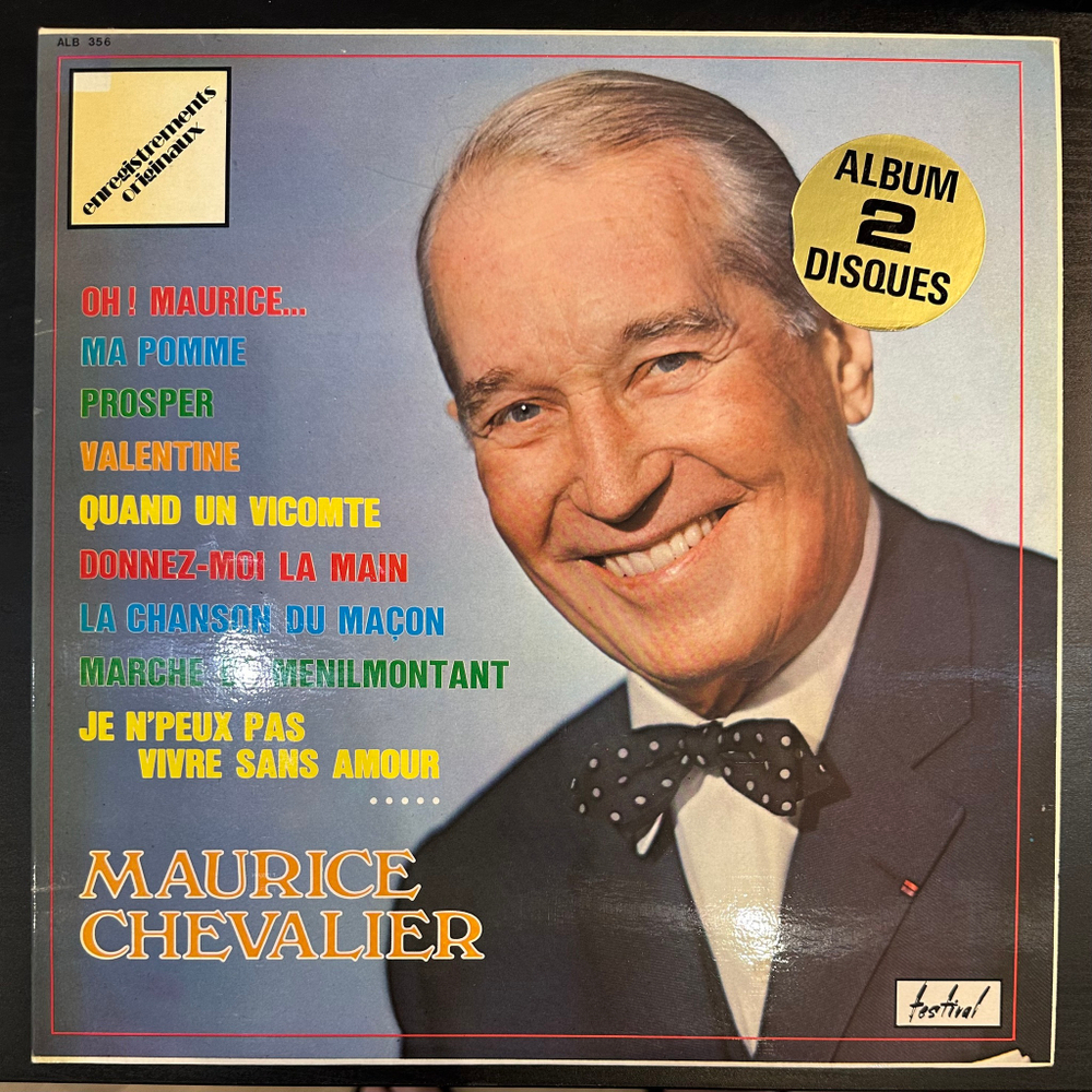 Maurice Chevalier - Maurice Chevalier (Франция 1981г.) 2LP