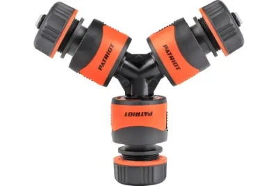 Набор для полива PATRIOT SMP-12 4 предмета 777001128