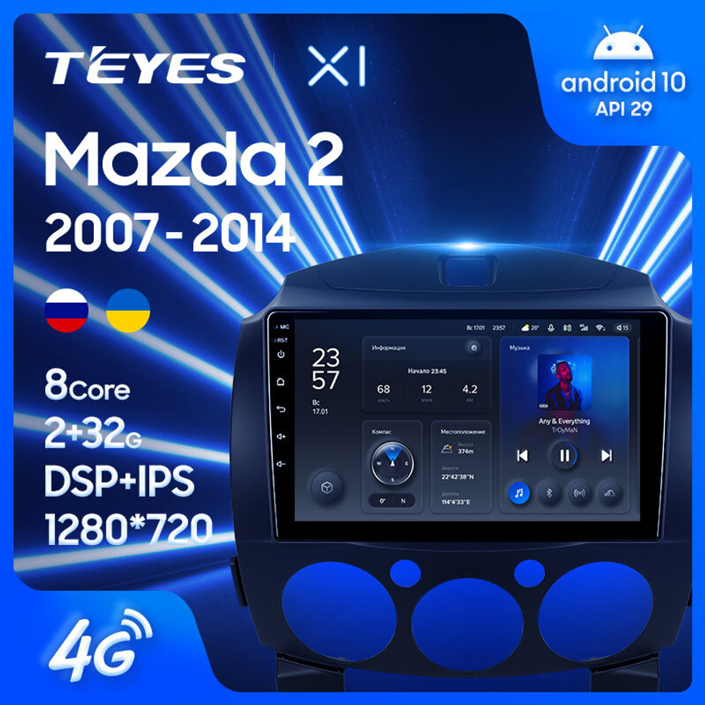 Teyes X1 9" для Mazda 2, Demio 2007-2012