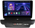 Магнитола для KIA Ceed 3 2018-2020 (CD) - Teyes CC3 SPLIT Android 10, ТОП процессор, 4/32 Гб, CarPlay, 4G SIM-слот