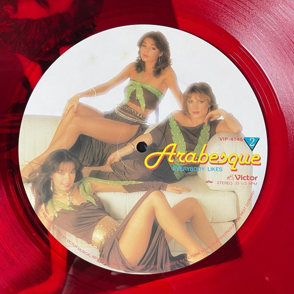 Винтажная виниловая пластинка LP Ансамбль Арабеска Arabesque Everybody Likes Arabesque (Hit Medley) (Japan 1982) (Red Vinyl)