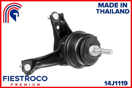 Опора двигателя 14J1119