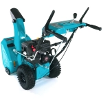 STEVIMAN SX-56 снегоуборщик бензиновый 7 л.с. ковш 56 см, выброс 12 м, 6 вперед/2 назад SX-07560-2302